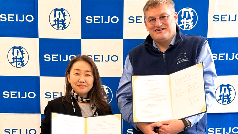 Bild: HLRS and Seijo University to Collaborate on Literary Research